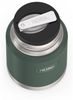 Thermos Isolierspeisegefäß Icon forest mat 0,47 L Bild 3