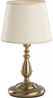 Alfa Roksana Tischlampe mit Lampenschirm (16078) Bild 1