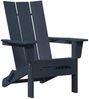 vidaXL Gartenstuhl 3 pcs Marineblau 80,5 x 74,5 x 92 cm Polyethylen 3335823 Bild 5