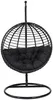 Vente-unique - BONTOC Leisure furniture for garden Harz Schwarz - B 105 cm x H 197 cm x L 112 cm Bild 3