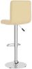 vidaXL Barhocker Creme Kunstleder [334223] Bild 5