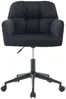 Vente-unique - PEGA Office chair StoffSamt Schwarz - B 60 cm x H 76 cm86 cm x L 59 cm Bild 3