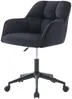 Vente-unique - PEGA Office chair StoffSamt Schwarz - B 60 cm x H 76 cm86 cm x L 59 cm Bild 5