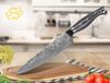 Elegantes Damast Messer Set Edelstahl – Kochmesser Obstmesser - extra scharf Bild 4