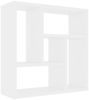 vidaXL Wandregal Weiß 45,1x16x45,1 cm Holzwerkstoff 802948 Bild 2