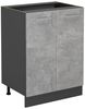 Küchenunterschrank R-Line Beton 60 cm ohne Arbeitsplatte Vicco Bild 5