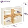 CHICCIE 5 Set Holzregal Schmalhanz 50x40x15cm - Weiß Geflammt + Regal Bild 5