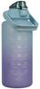 Trizand Trinkflasche Motivationswasserflasche 2L lila-blau BPA-frei mit Tragegriff, 2L Motivationsflasche, auslaufsicher, mit Zeit- & Mengenmarkierung Bild 2