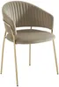Vente-unique - MADOLIA Stuhl StoffSamt Beige - B 55 cm x H 81 cm x L 55 cm Bild 3