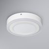 LEDVANCE LED CLICK White Round 200mm 15W Bild 3