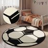 Kurzflor Kinderteppich Fußball, rund - weiß schwarz - 150x150x0,8cm Bild 1