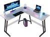 GUNJI Eckschreibtisch L-förm Computertisch Schreibtisch Gamer Tish 120/130/160 (Schreibtisch,130CM Computertisch L Form, PC Tisch,mit Monitorständer) Bild 5