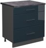 Küchenunterschrank Fame-Line Dunkelblau Hochglanz 80 cm mit 3 Schubladen, AP Anthrazit Vicco Bild 1