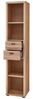 Regal Sonos, Holz, Holzwerkstoff, Holzfarben, 44 x 203 x 38 cm Bild 3