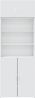 vidaXL Hochschrank Weiß 80x42,5x225 cm Holzwerkstoff 3281343 Bild 4