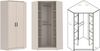 Marmex Möbel Grant Set-26C Hohe Möbelset mit Eckschrank, Schrank mit Aufsatz und Schreibtisch, Jugendzimmer Set mit Eckschrank, laminierte Spanplatte, graubeige cashmere+cremona torro, 268/91x235x52,5cm Bild 3