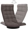 vidaXL Bodenstuhl Drehbar Taupe Stoff 336583 Bild 5