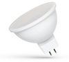 LED GU5,3 6W 12V Warmweiß GU10 GU5.3 580 Lumen 110° Bild 4