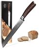Wakoli Brotmesser EDIB Damastmesser Brotmesser I 20 cm Klinge I Pakkaholzgriff, VG10 Kern, 67 Lagen Damaststahl, Pakkaholzgriff, inkl. Geschenkbox Bild 4