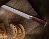 Wakoli Brotmesser EDIB Damastmesser Brotmesser I 20 cm Klinge I Pakkaholzgriff, VG10 Kern, 67 Lagen Damaststahl, Pakkaholzgriff, inkl. Geschenkbox Bild 3