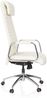 hjh OFFICE Luxus Chefsessel ASPERA 20 Leder weiß Bild 4