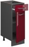Küchenunterschrank R-Line Rot Hochglanz 30 cm ohne Arbeitsplatte Vicco Bild 3