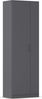 rauch Allrounder, Garderobenschrank, Mehrzweckschrank, 2-türig, mit 4 Einlegeböden, Farbe Grau metallic, BxHxT 69x210x41cm Bild 3