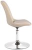 CLP Esszimmerstuhl Maverick Samt drehbar und stufenlos verstellbar,creme chrom Bild 3