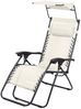 Todeco Liegestuhl klappbar mit Sonnenschutz, Sonnenstuhl mit abziehbare Kissen, Max Belastbarkeit 100kg, Strandliegestuhl leicht, Beige Bild 2