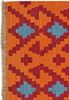 Looma 'Jaleh' Kelim Gashgai handgewebt, Schurwolle Orange, 60x245 cm Bild 4