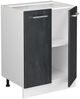Küchenunterschrank R-Line Schwarz Beton 60 cm AP Eiche Vicco Bild 4
