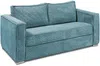 Vente-unique - LORETO Sofa SamtStoff Blau - B 223 cm95 cm x H 90 cm x L 215 cm Bild 2