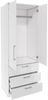 Kleiderschrank mit 3 Schubkästen OLMO-83 in weiß mit Fronten in Hochglanz, B/H/T: ca. 80/217/63 cm Bild 3