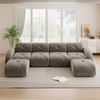 Flieks Modulares Sofa 4-Sitzer mit 2x Hocker, Cloud Sofa mit runden Armlehnen, Chenille weich, rahmenlos bodennah, Lounge Sofa, Braun Bild 2
