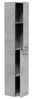 Hängeschrank >ATHENA< in Beton-Grau - 30x150x25 (BxHxT) Bild 4