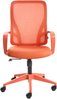 Bürostuhl LUMA Orange Bild 5