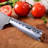 Kochmesser Spezialstahl 8" Bild 5