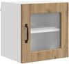 vidaXL Wandglas-Schrank PORTO Artisan-Eiche 40 x 31 x 40 cm 885203 Bild 2