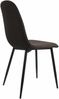 Esszimmerstuhl RAZON - Stoff Braun 45x54x88 cm | Essstühle Esszimmerstühle Küchenstühle Wohnzimmerstühle Bild 5