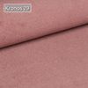 Boxspringbett Egro mit 2 Bettkästen und Zwei große Kissen - Doppelbett mit Bonell-Matratze und Topper, Polsterbett (Pink (Kronos 29), 140 x 200 cm) Bild 5