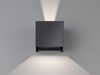 Fischer & Honsel 30259 LED Wandleuchte Wall schwarz matt 3000K IP44 Bild 5