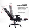Gaming Stuhl mit Fußstütze und ergonomsichen 4D-Armlehnen gaming chair in ergonomischer Sportsitz Optik Gamer Stuhl mit verstellbaren Rückenstützkissen Bürostuhl Schwarz/Military -Grau Bild 4