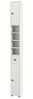 COSTWAY Hochschrank Badschrank schmal, verstellbaren Regal, 20x20x180cm, Weiß Bild 4