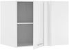 XORA 'PRIMUS' Aufsatz Eckschrank Küchenschrank, Holznachbildung weiß, 100 x 76 x 68 cm, höhenverstellbare Fachböden Bild 3