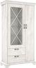 FORTE Kashmir Vitrine, Holzwerkstoff, Weiß/Beige, 113 x 210,3 x 48,3 cm Bild 4