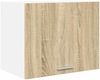vidaXL Hängeschrank 2 pcs Sonoma-Eiche und Weiß 50 x 31 x 40 cm 884151 Bild 5