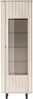 Selsey 'Novado' Vitrine zweitürig, 98 cm, Kaschmirgrau Bild 5