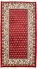 Orientteppich »Mino« 140 x 70 cm - rot Bild 2