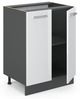 Küchenunterschrank R-Line Weiß Hochglanz 60 cm ohne Arbeitsplatte Vicco Bild 3