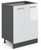 Küchenunterschrank R-Line Weiß Hochglanz 60 cm ohne Arbeitsplatte Vicco Bild 5